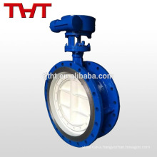 Double offset flanged resilient-seated harga brass butterfly valve kitz